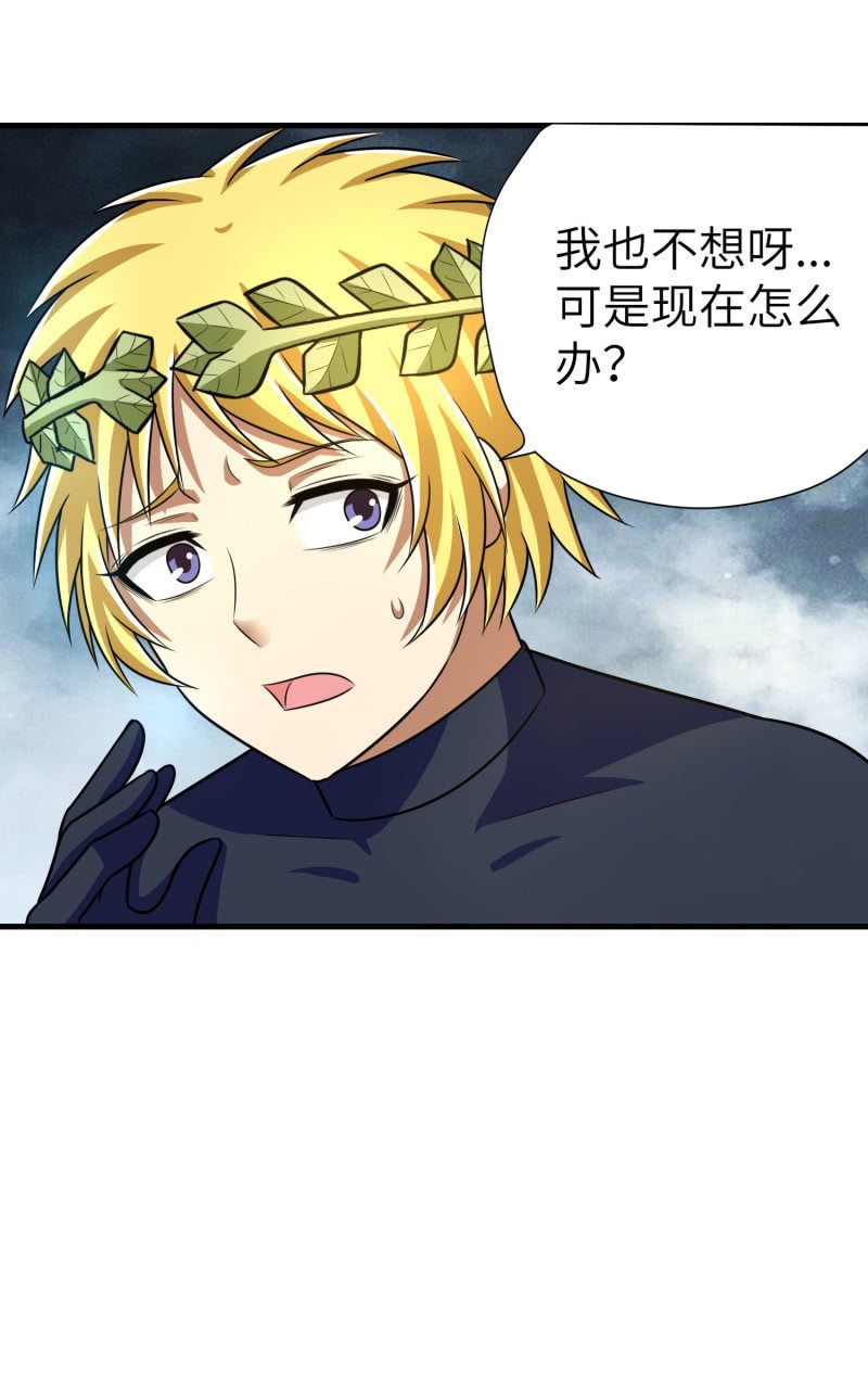 过分的约定（1）