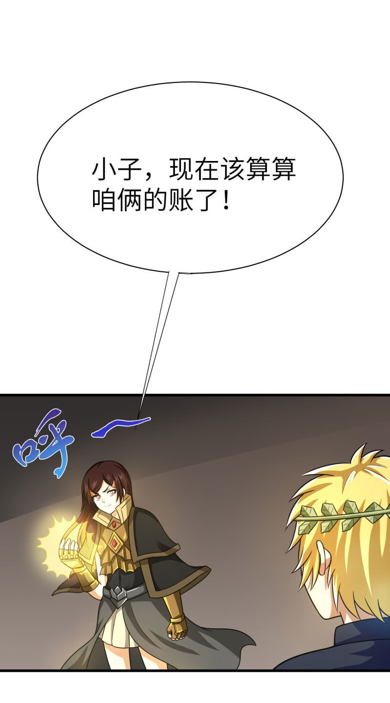 过分的约定（1）
