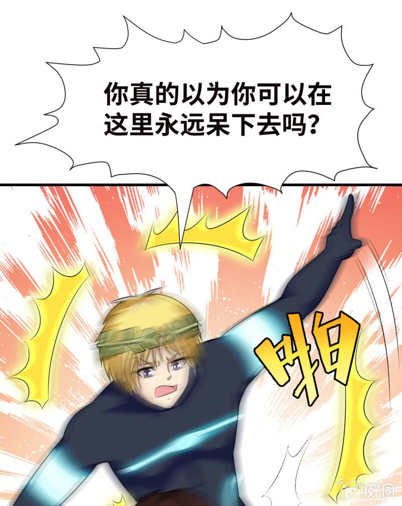 过分的约定（1）