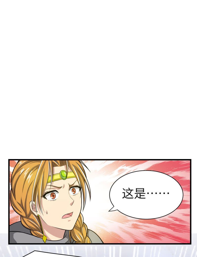 过分的约定（1）