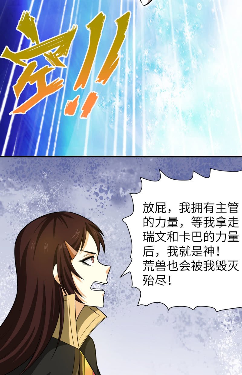 过分的约定（1）