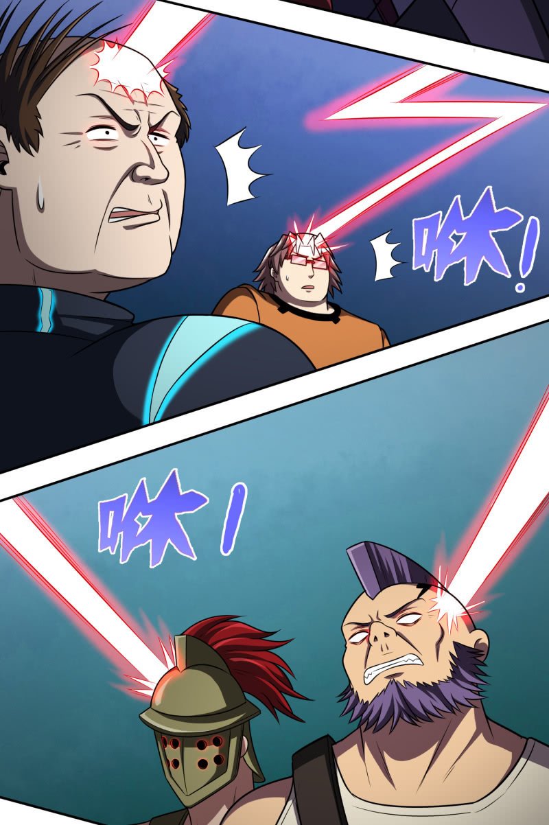 过分的约定（2）