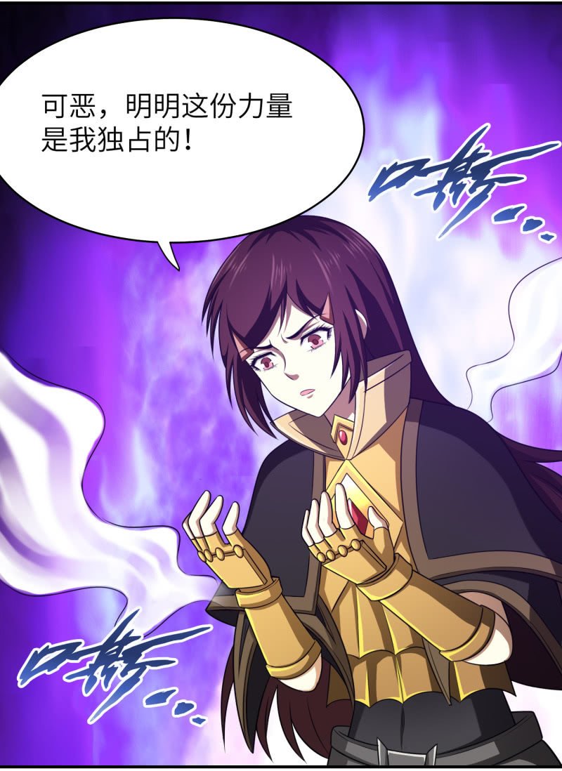 过分的约定（2）