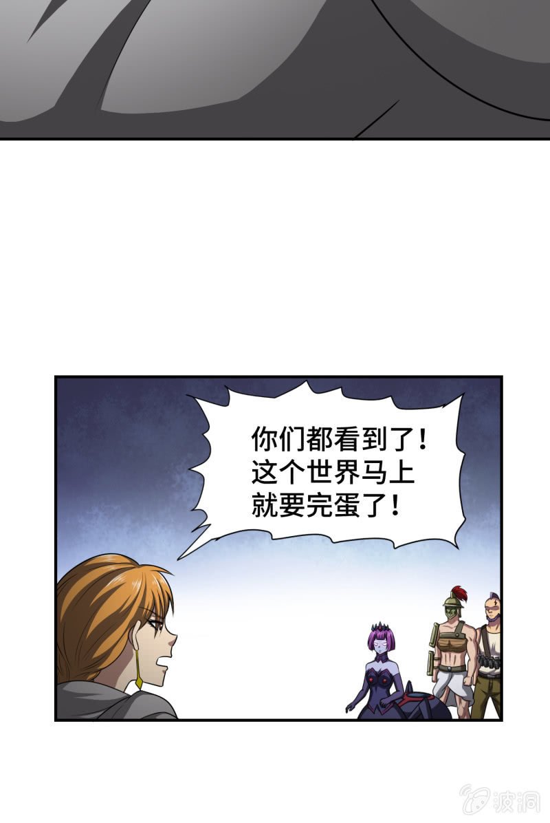 过分的约定（2）