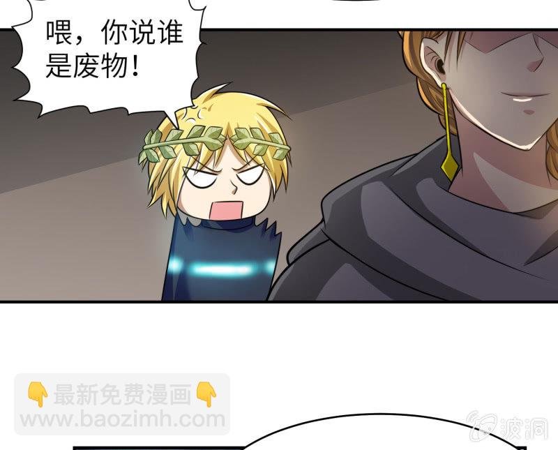 过分的约定（3）