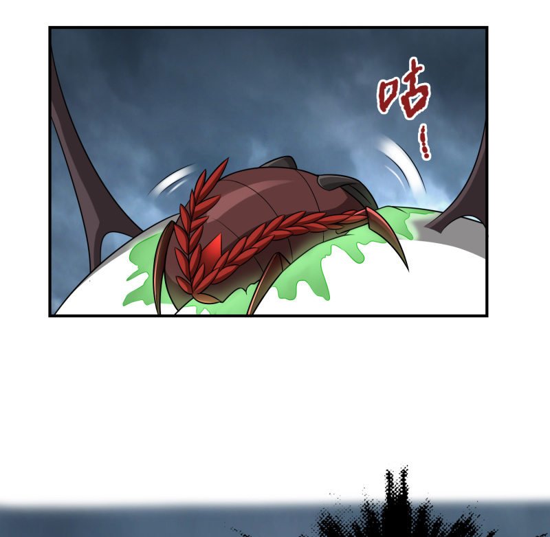 过分的约定（4）