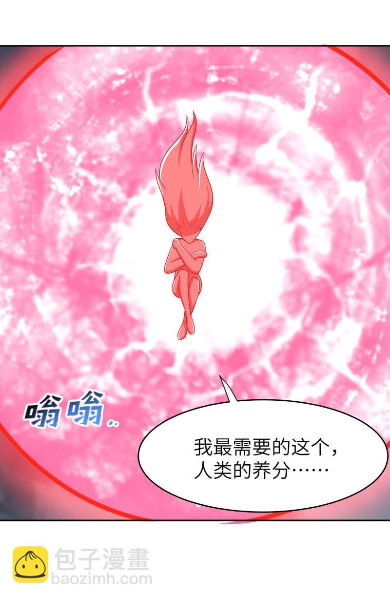 过分的约定（5）