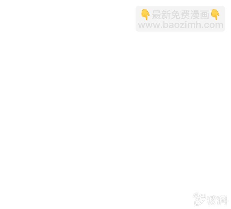 挂逼躲猫猫(下)