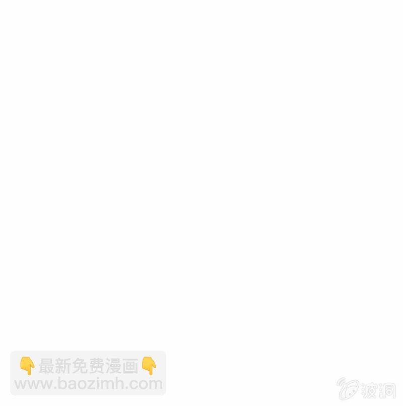 挂逼有人罩 (上)