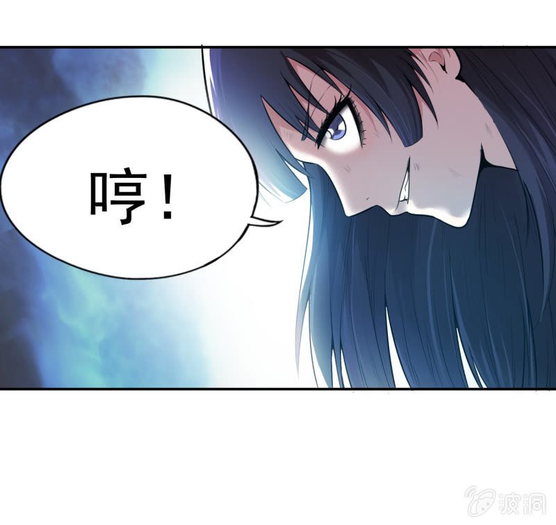 挂逼有炸弹(上)