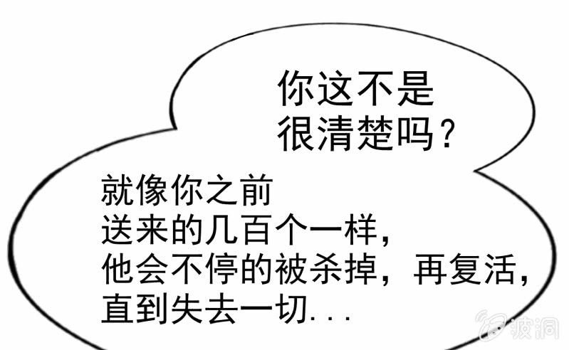 挂逼有炸弹(上)