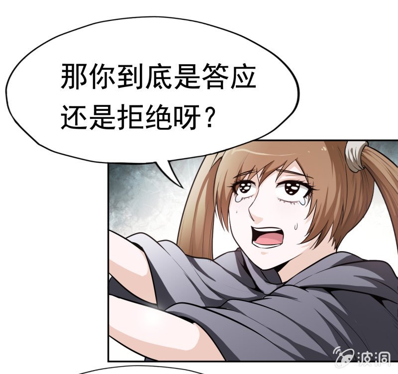 挂逼开挂了(上)