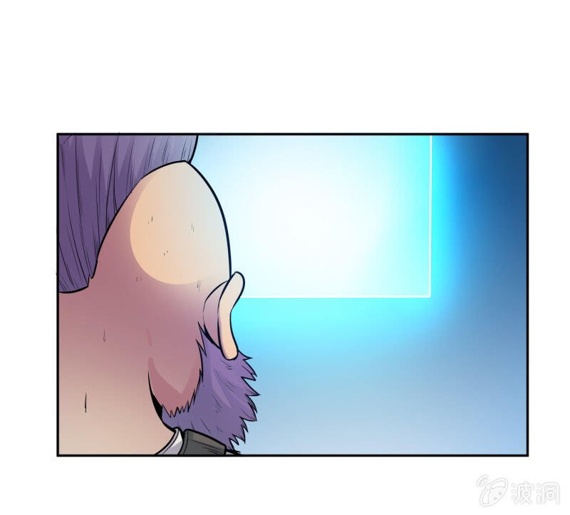 挂逼开挂了(上)