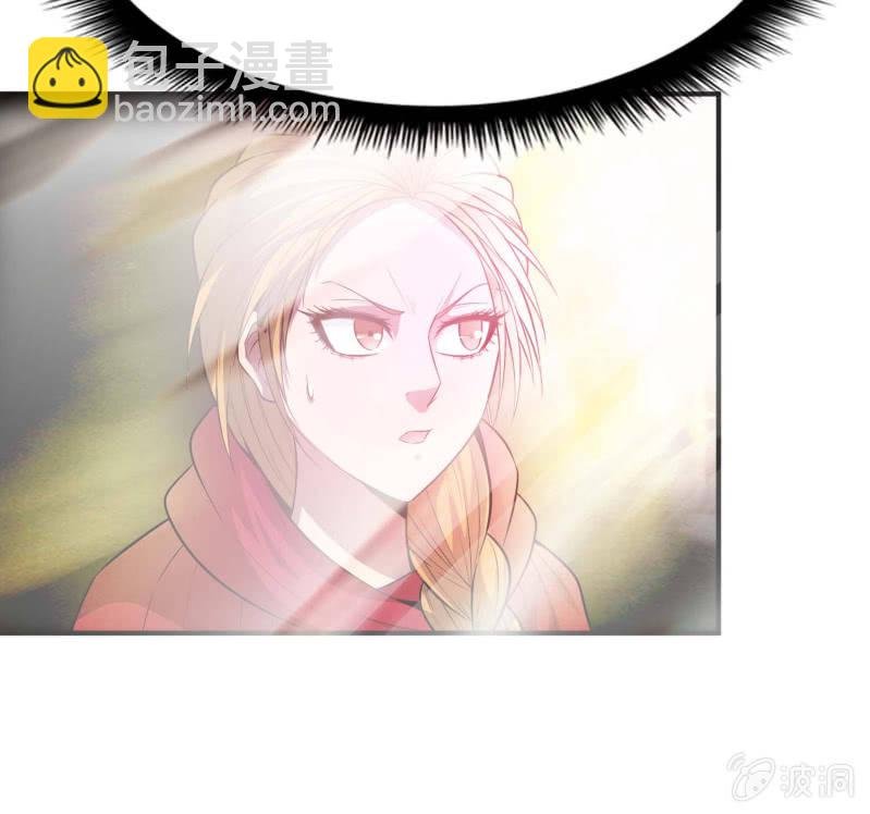 挂逼显神通(上)