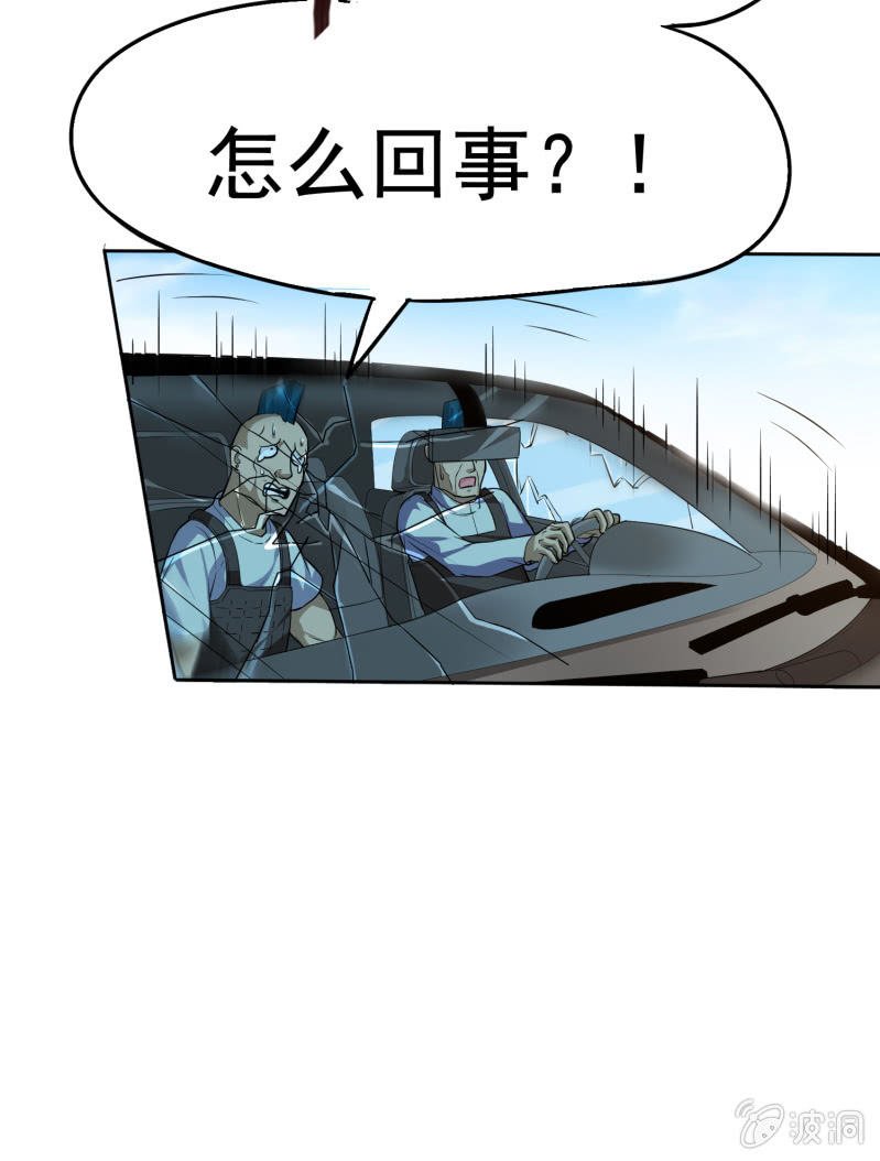 挂逼开秘籍(1)