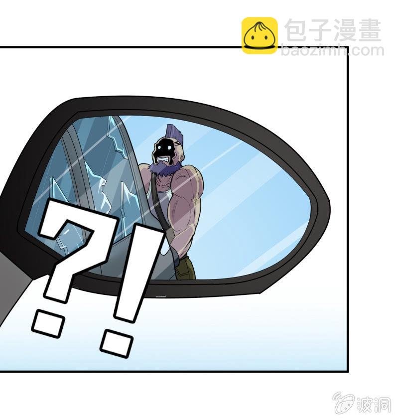 挂逼开秘籍(1)