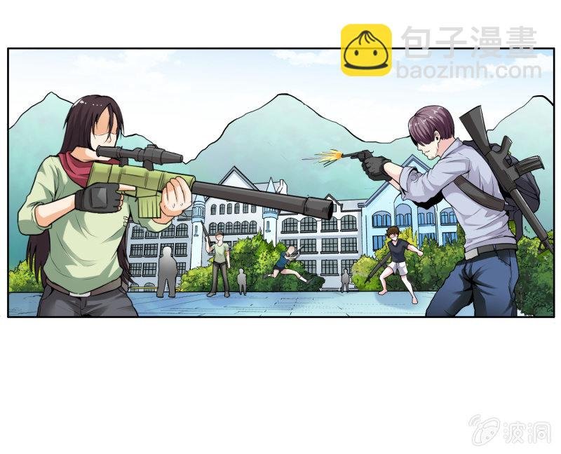 挂逼吃瘪(下)
