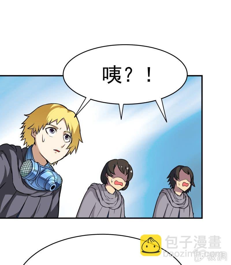 挂逼开秘籍(5)