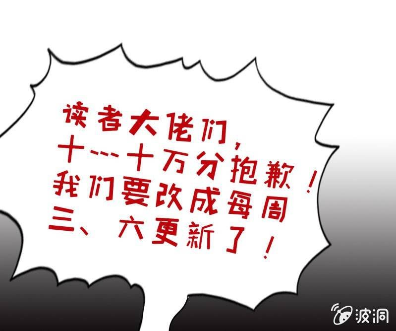 挂逼开秘籍(5)
