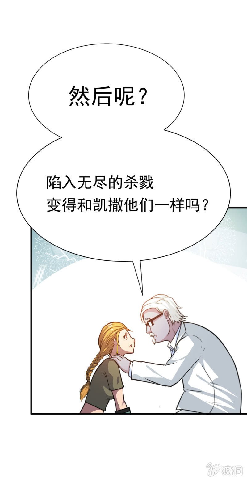 挂逼战挂逼(1)
