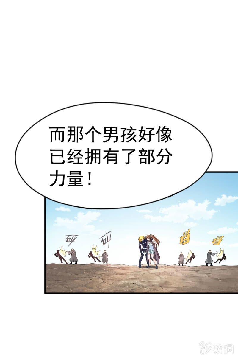 挂逼战挂逼(2)
