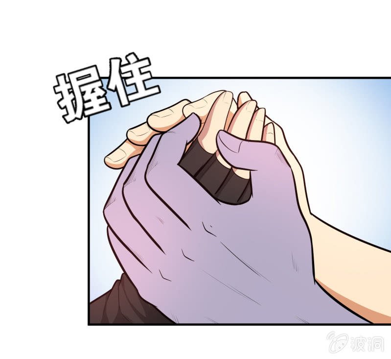 挂逼战挂逼(2)