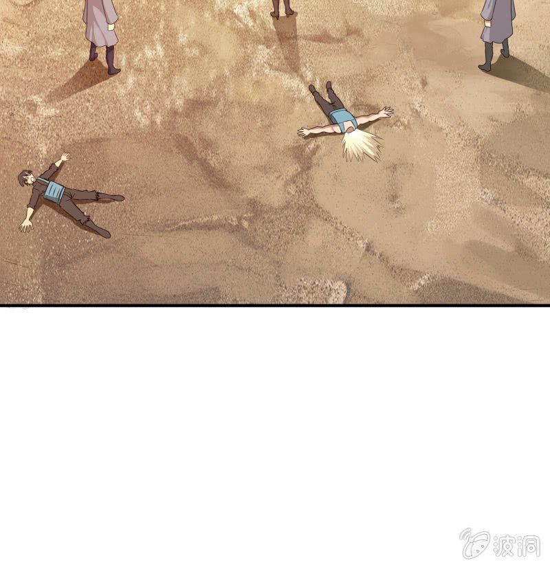 挂逼战挂逼(3)