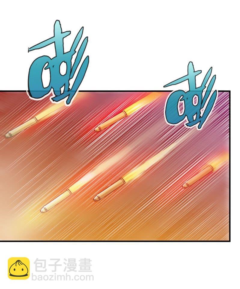 挂逼上天堂(1)