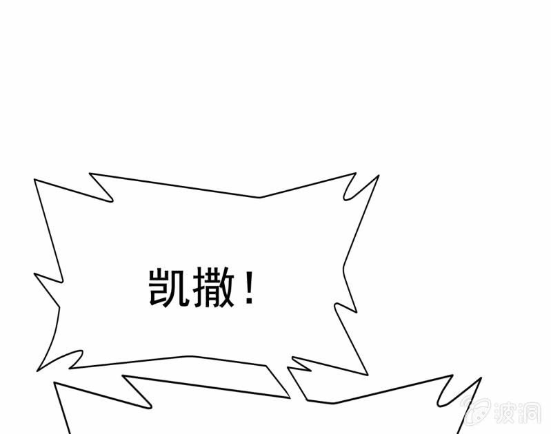 挂逼上天堂(5)