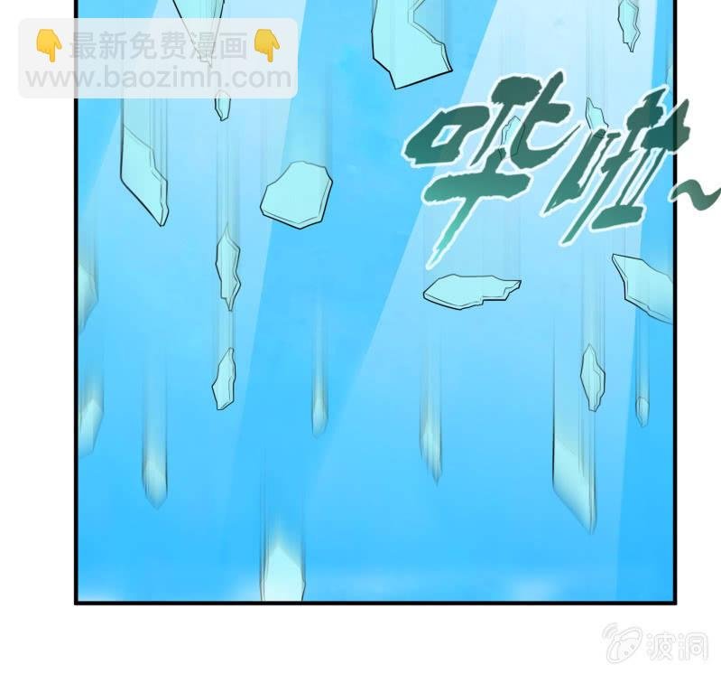 挂逼要露脸(1)
