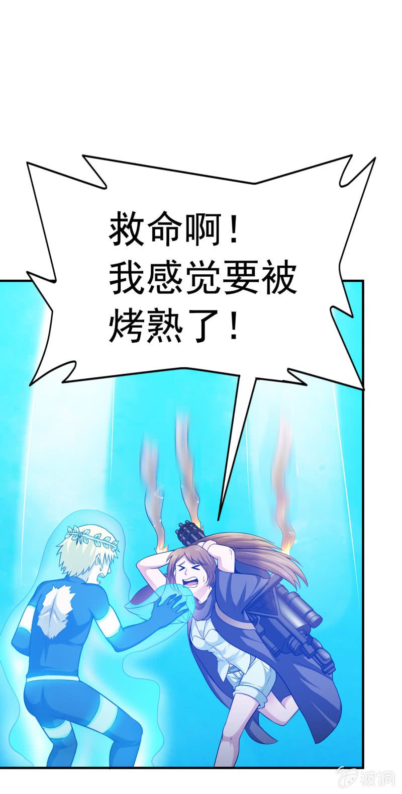 挂逼要露脸(1)