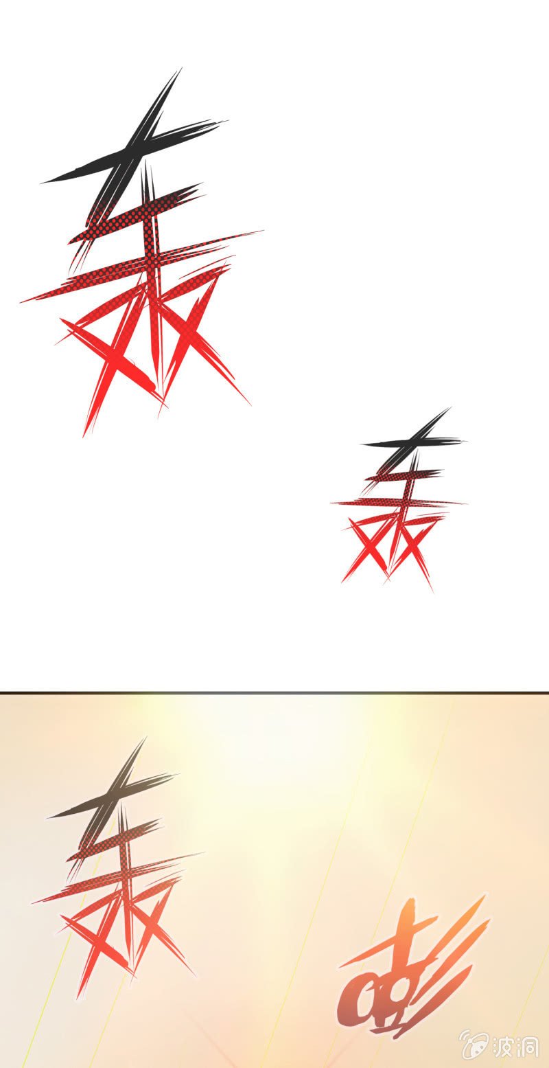 挂逼要露脸(2)