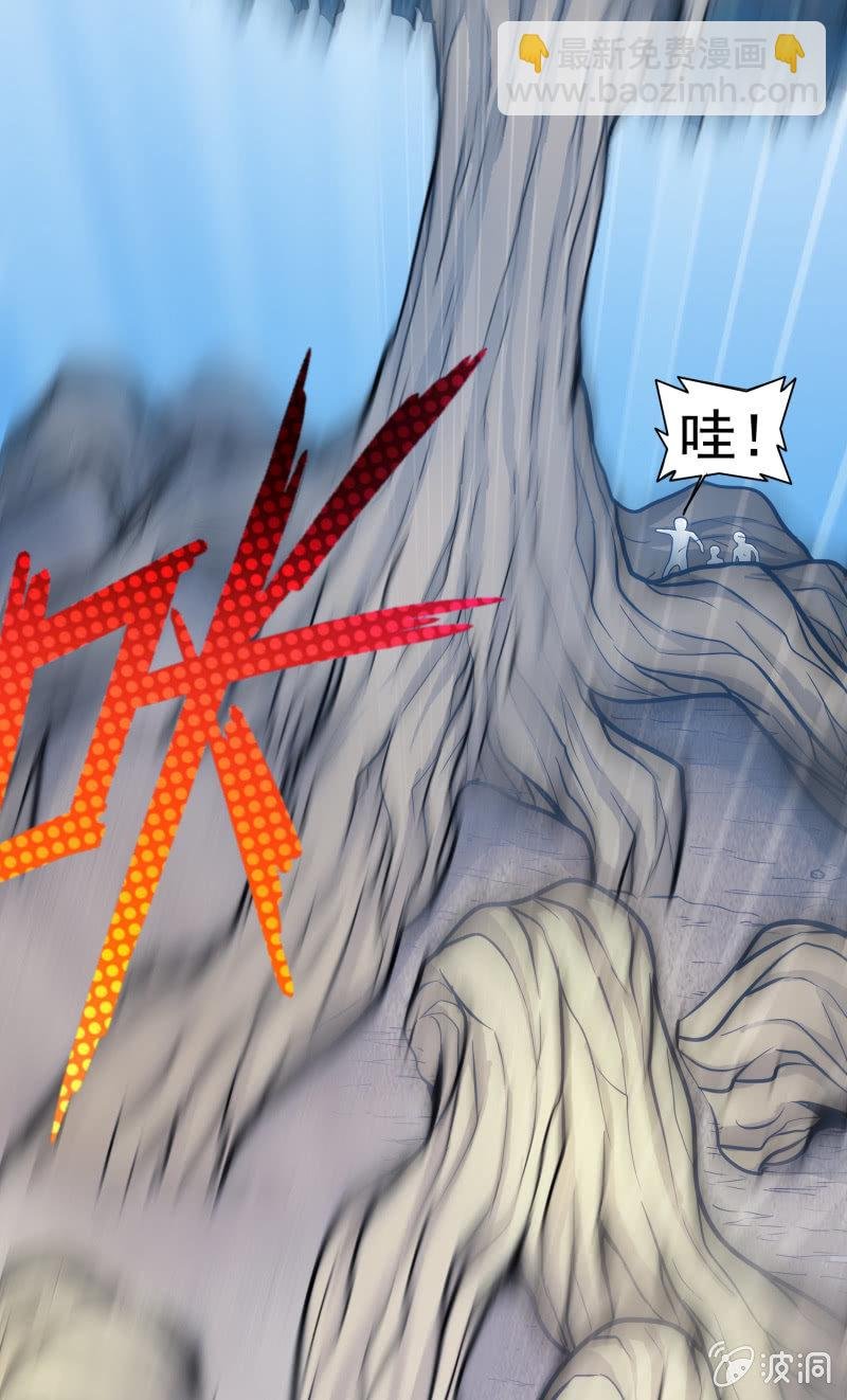 挂逼要露脸(3)