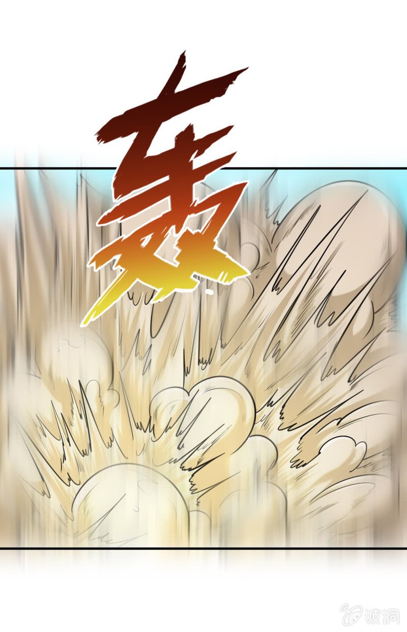 挂逼要露脸(4)