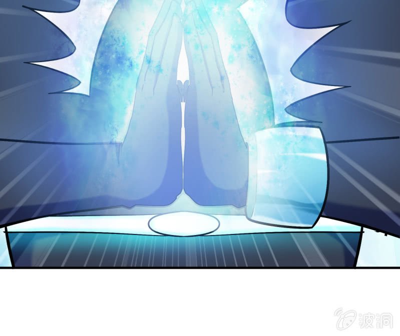 挂逼要报仇(3)