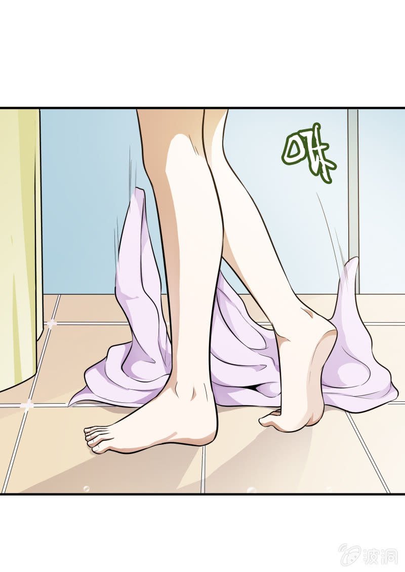 挂逼被感动(1)