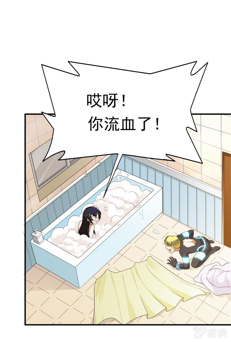 挂逼被感动(2)