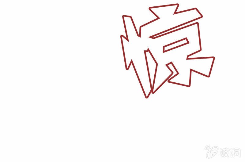 挂逼被感动(5)