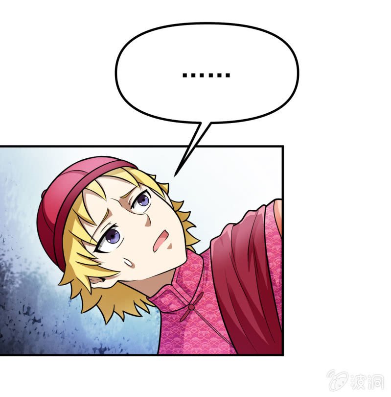 挂逼被感动(5)