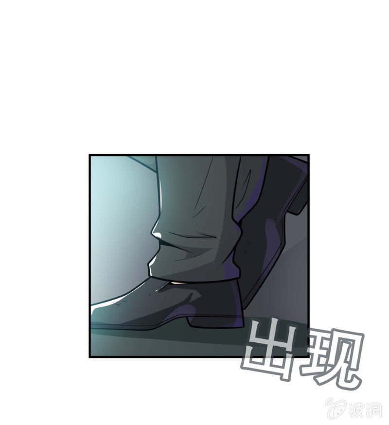 挂逼捡尸体(2)