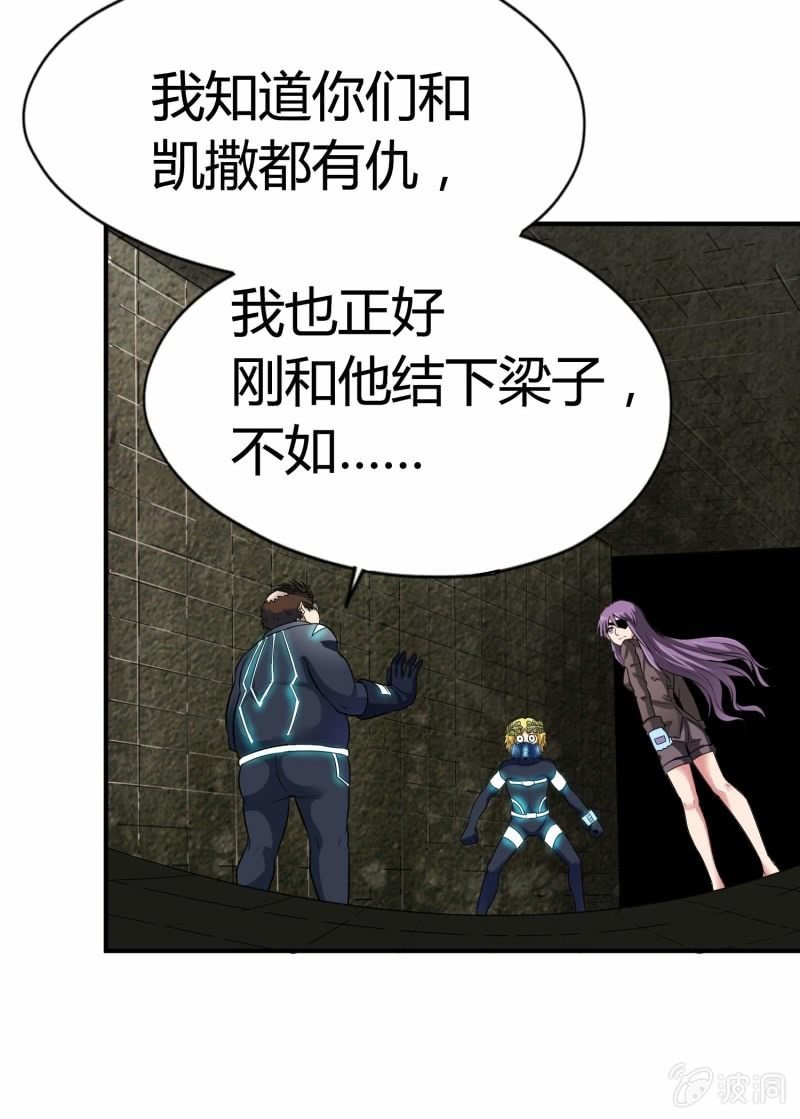 挂逼要变性(1)
