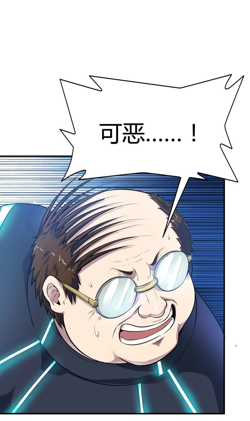 挂逼看回忆(1)