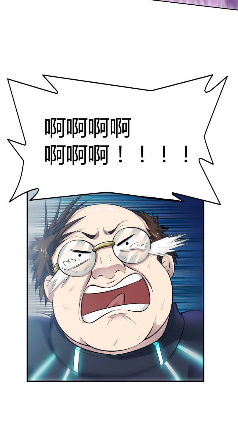 挂逼看回忆(1)