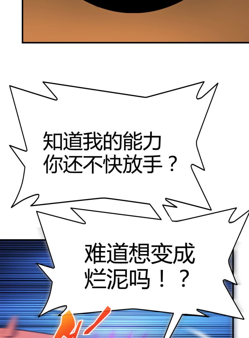 挂逼看回忆(1)