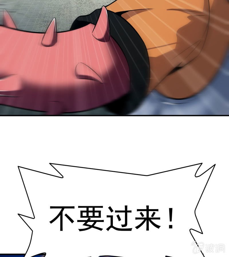 挂逼看回忆(1)
