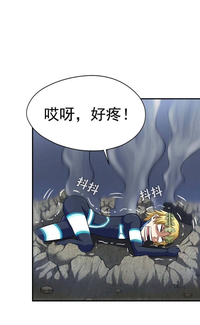 挂逼看回忆(2)