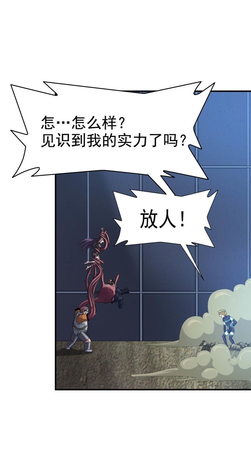 挂逼看回忆(2)