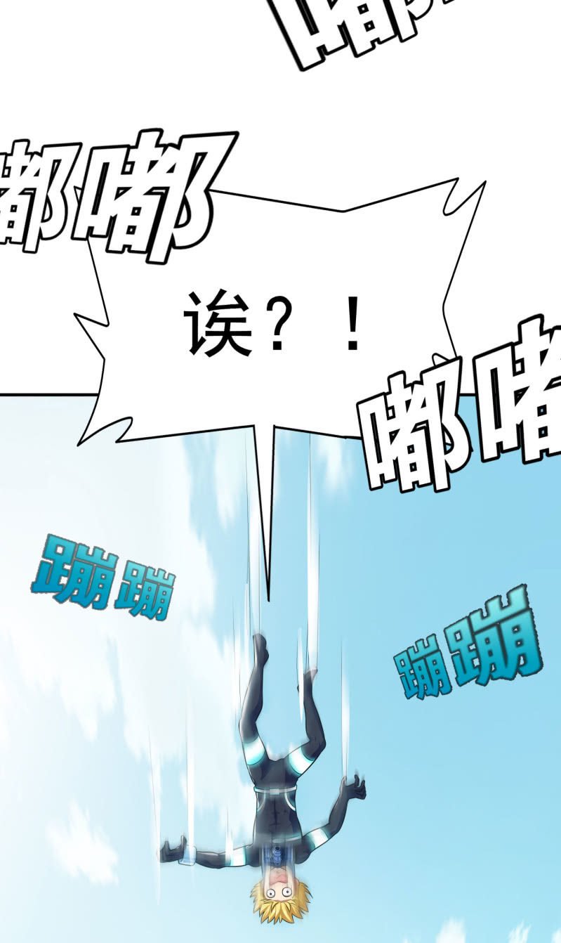 挂逼看回忆(3)