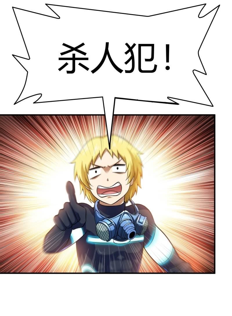挂逼看回忆(5)
