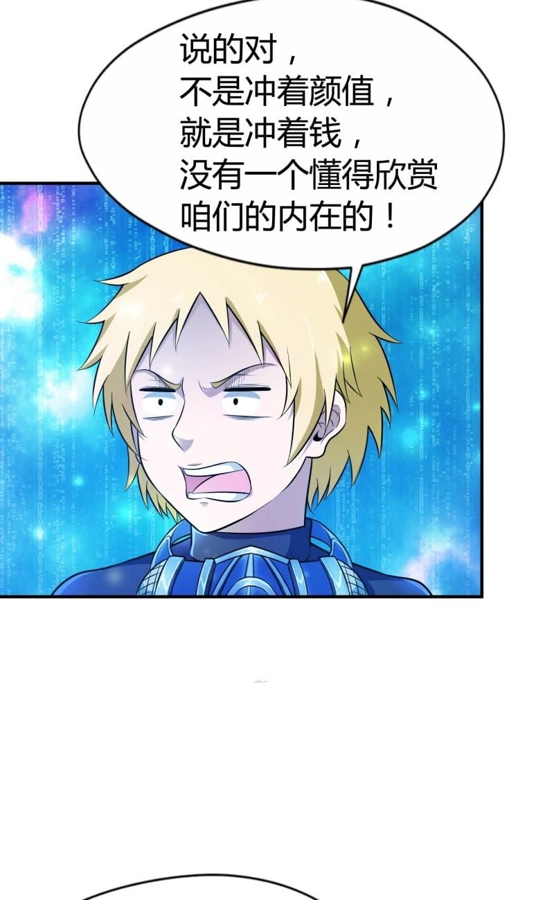 挂逼看回忆(5)